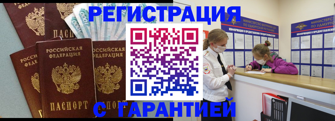 форма 3 в Мариинске
